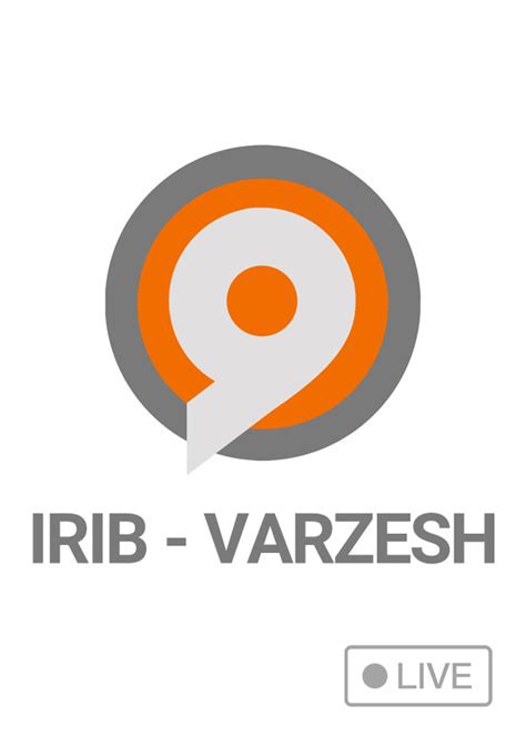 shabake varzesh iran live tv.